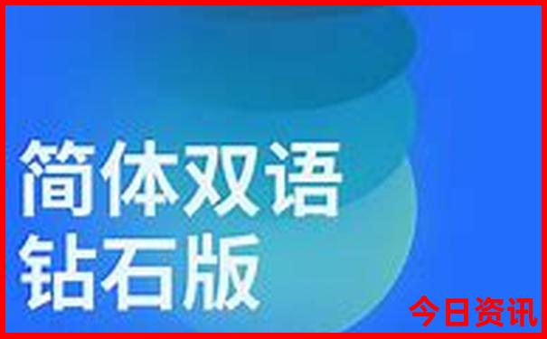 朝阳市旅游必去十大景点