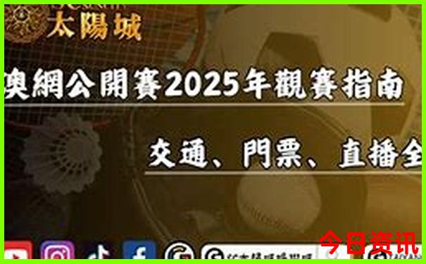武汉晚上去哪玩比较好
