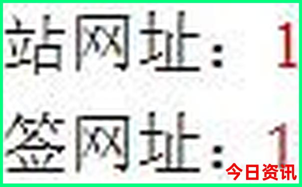 佳木斯有哪些旅游景点