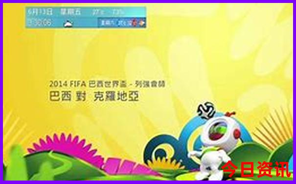 中国最值得去的50个旅游景点